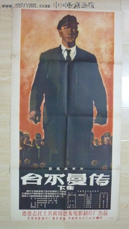 办理锡耶纳大学学位证成绩单